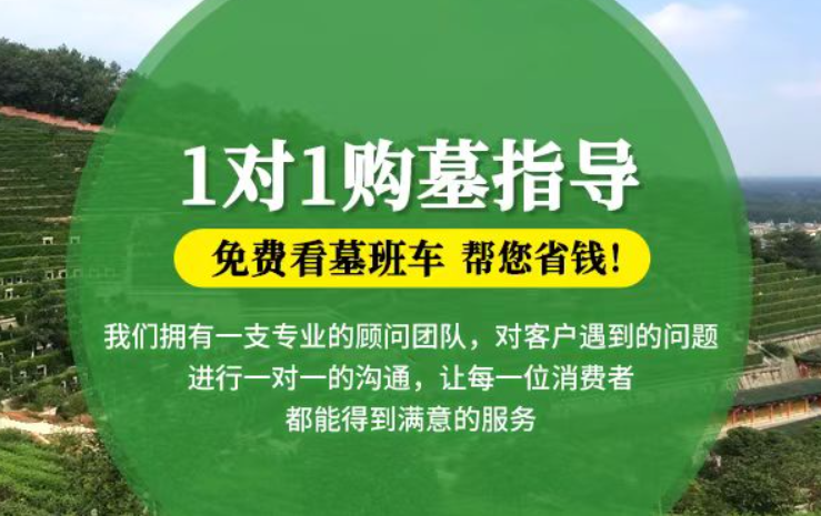 鼓楼防城港市防城区哪种材质的骨灰盒更受欢迎呢？